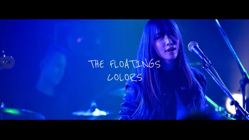 The Floatings – “Colors” (live)