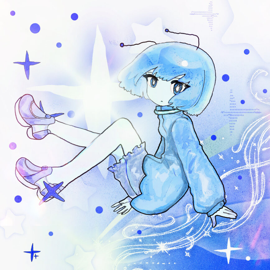 RAY – “Sagittarius”