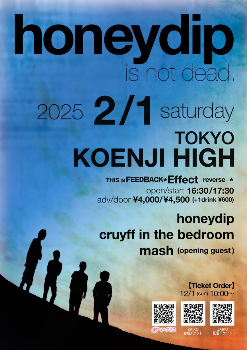 Honeydip @ Koenji High, Tokyo – February 2025