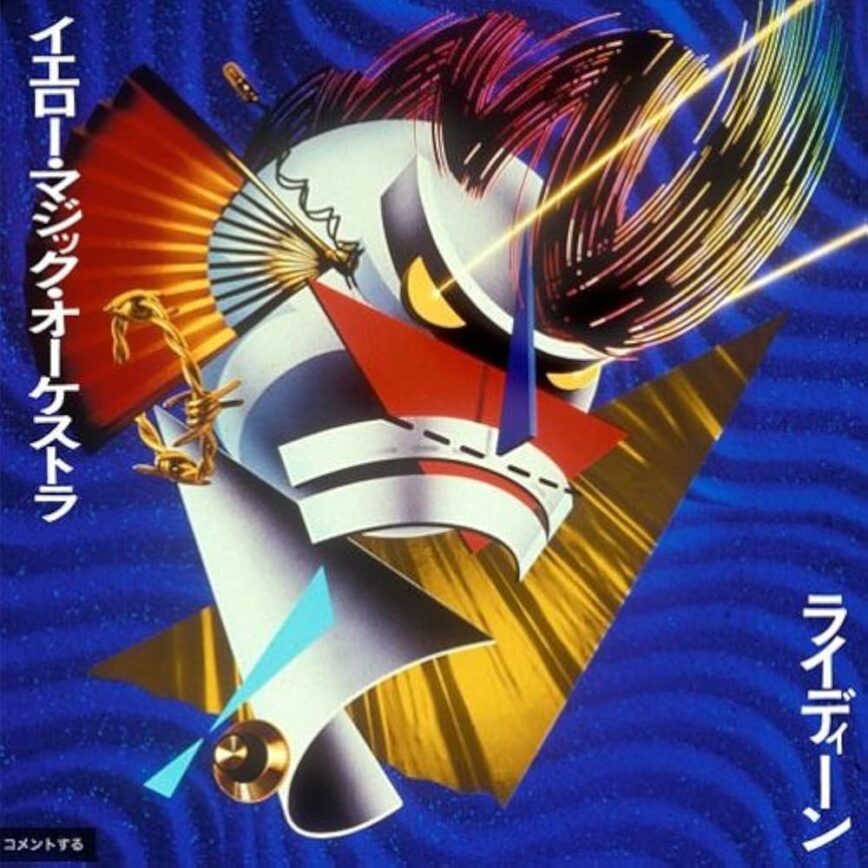 Yellow Magic Orchestra – “Rydeen”