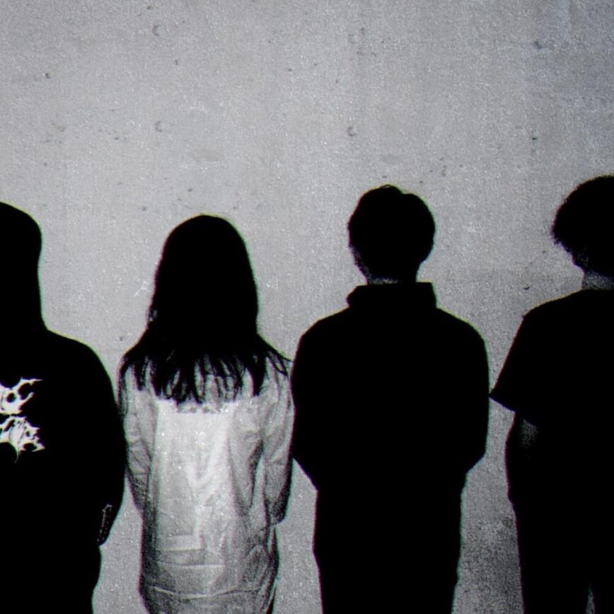 The Voices of Tokyo Shoegazer