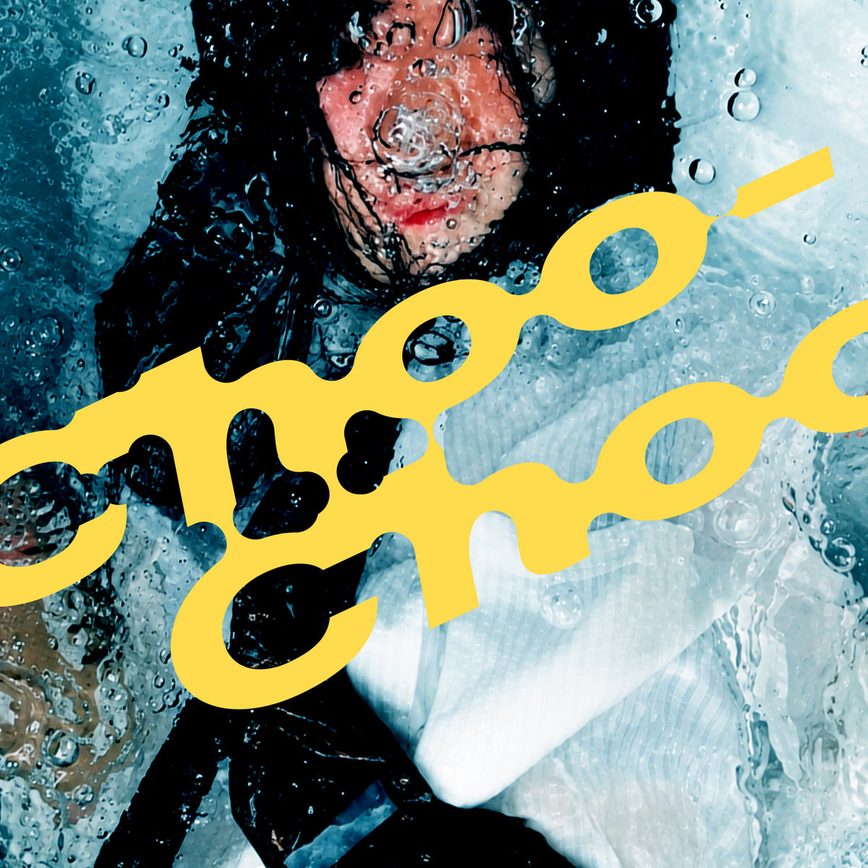 Dabda – “Choo-Choo”